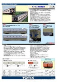 (Pre-Order) TOMIX 98130 - Diesel Train Type KIHA35-0/500 Sagami Line (2 cars set)