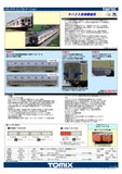 (Pre-Order) TOMIX 98129 - Diesel Train Type KIHA30-0/500 Sagami Line (2 cars set)
