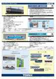 (Pre-Order) TOMIX 8616 - Keiyo Rinkai Railway Diesel Locomotive Type KD55 (KD55-103)
