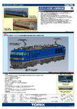 (Pre-Order) TOMIX 7183 - Electric Locomotive Type EF510-500 (JR Freight / Silver)
