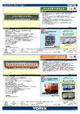 (Pre-Order) TOMIX 7421 - Diesel Train Type KIHA52-100 (Oito Line / KIHA52-115)