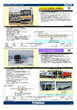 (Pre-Order) TOMIX 98137 - Diesel Train Type H100 (Sekihoku line / Furano Line wrapping / 2 car set)