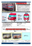 (Pre-Order) TOMIX 98852 - Meitetsu Series "PANORAMA CAR" (2nd version / 6 cars set)