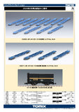 (Pre-Order) TOMIX 92862 - Container Wagon Type KOKI100/101 (12 cars set)