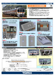 (Pre-Order) TOMIX 98598 - Series 315-3000 (4 cars set)