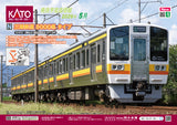 (Pre-Order) KATO 10-972 - Sangi Railway Series 5000 (3 cars set)