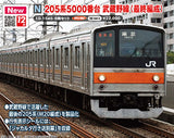 (Pre-Order) KATO 10-1545 - Series 205-5000 Musashino Line (final unit / 8 cars set)