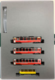 (Pre-Order) KATO 10-1656 - Rhätische Bahn "Bernina Express" (new logo / 4 cars add-on set / 2026 release)