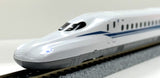 (Pre-Order) KATO 10-1697S - Shinkansen Series N700S "NOZOMI" (4 cars basic set)
