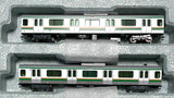 KATO 10-1786 - Series E233-1000 Tokaido Line (renewed / 2 cars add-on set B)