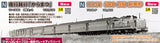 (Pre-Order) KATO 10-1880 - Coach Train "KARAMATSU" (9 cars set)