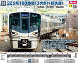 (Pre-Order) KATO 10-1901 - Series 225-100 "SPECIAL RAPID SERVICE" (8 cars set)