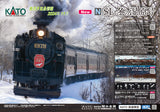 (Pre-Order) KATO 10-1957 - Coach Series 14-500 "SL Fuyu no Shitsugen" (5 cars set)