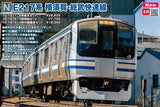 (Pre-Order) KATO 10-1978 - Series E217 Yokosuka/Sobu Rapid Line (3 cars add-on set)