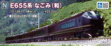 (Pre-Order) KATO 10-1991 - Series E655 "NAGOMI" (5 cars set)