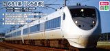 (Pre-Order) KATO 10-2153 - Series 681 "SHIRASAGI" (3 cars add-on set)