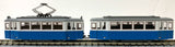 KATO 14-806-1 - My TRAM Classic (BLUE)