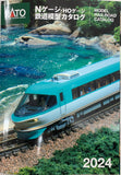 KATO 25-000 - Model Railroad Catalog 2024