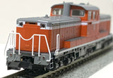 KATO 7008-K - Diesel Locomotive Type DD51-0 (warm region)