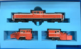Microace A8506 - Diesel Locomotive Type DD18-3 (with Russel snow plow)