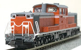 TOMIX 2250 - Diesel Locomotive Type DD51 (cold area)