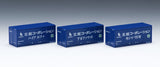 TOMIX 3180 - Private Owned Container Type U30A (Hokuetsu Corporation/ new color / 3 pcs)
