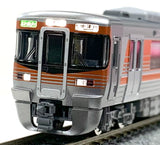 TOMIX 98488 - Series 313-8000 "CENTRAL LINER" (3 cars set)
