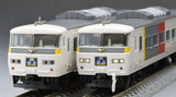 TOMIX 98756 - Series 185-200 "EXPRESS 185" (7 cars set)