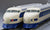 TOMIX 98790 - Tokaido/Sanyo Shinkansen Series 0 (unit NH16 / Special color / 8 cars set)