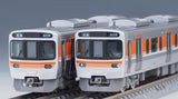 TOMIX 98820 - Series 315 (8 cars set)