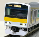 TOMIX 98839 - Series E231-500 Chuo/Sobu local train (6 cars basic set)