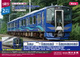(Pre-Order) KATO 10-955 - Shinano Railway Series SR1-100 "KARUIZAWA RESORT" (2 cars set)