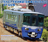 (Pre-Order) KATO 10-1510 - Echigo Tokimeki Railway Series ET122 (2 car set)