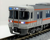 KATO 10-1707 - Series 313-1600 Chuo Line (3 cars set)