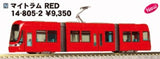 (Pre-Order) KATO 14-805-2 - "MYTRAM" Street Car (Red)
