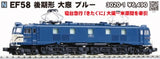 (Pre-Order) KATO 3020-1 - Electric Locomotive Type EF58 (late model / large window / blue)