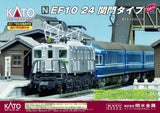(Pre-Order) KATO 3077-9 - Electric Locomotive EF10-24 (Kanmon Type)