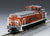 TOMIX 2243 - Diesel Locomotive Type DE10-1000 (semi-cold area)