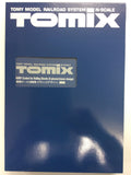 TOMIX 6201 - Casket for Rolling Stocks (6 pieces / classic design)