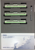 (Pre-Order) TOMIX 92493 - Series 115-1000 (Niigata area / 3 car set)