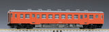 TOMIX 9441 - Diesel Train Type KIHA52-100 (vermilion / early version)
