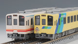 TOMIX 98079 - Heisei Chikuho Railway Type 400 "NANOHANA" (original color / 2 cars set)