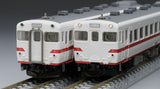 TOMIX 98090 - Diesel Train Serise KIHA58 (Morioka Color / 2 cars set)