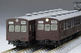 TOMIX 98489 - Commuter Train Type 72/73 (Nanbu Line / 4 cars set)