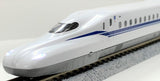 TOMIX 98670 - Shinkansen Series N700-9000  (N700S Verification Testing Trainset / 8 car basic set)