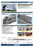(Pre-Order) TOMIX 98824 - Tobu Railway Series N100 "SPACIA X" (6 cars set)