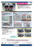 (Pre-Order) TOMIX 98863 - Series 209-500 Keiyo Line (renewed / 10 cars set)