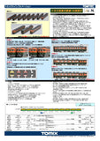 (Pre-Order) TOMIX 98854 - Express Train Series 165 "TOKAI" (3 cars add-on set)
