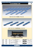 (Pre-Order) TOMIX 98071 - Container Wagon Type KOKI102/103 (4 cars set)