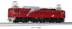 (HO Gauge) KATO 1-322 - Electric Locomotive Type EF81 (EF81-95 / "RAINBOW")